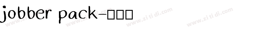 jobber pack字体转换